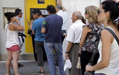 Із завтрашнього дня в Греції закриваються банки