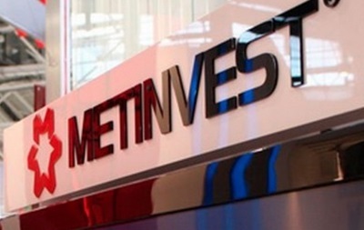Кредитори Метінвесту вирішили не вимагати боргів з компанії за дефолту