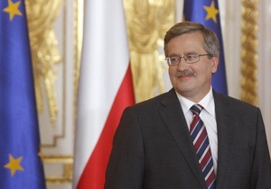 Президент Польши - за расширение ЕС: Европа не может пробовать жить в эгоизме