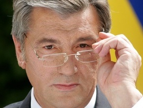 Политологи: Ющенко может отказаться от баллотирования на второй срок