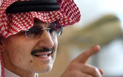 Саудівський принц хоче віддати $32 млрд на благодійність
