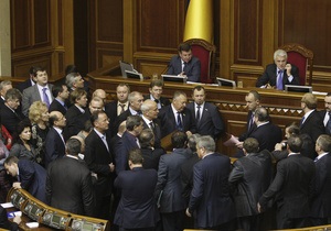 Верховная Рада решает судьбу ГТС: бютовцы заблокировали трибуну парламента