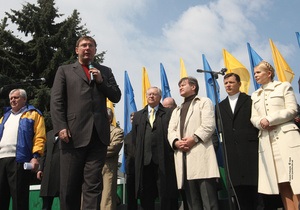 Оппозиция создала Народный комитет защиты Украины