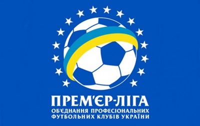 Стали відомі дати та час матчів першого туру чемпіонату України