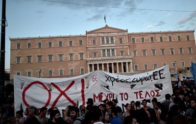 Страсти вокруг референдума: раскол в греческом обществе