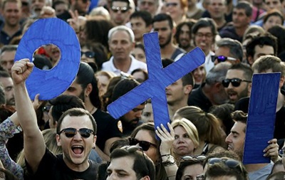 В Афінах пройшли масові акції перед референдумом