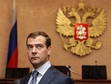 Медведев объявил общероссийский траур