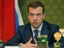 Медведев встретился с Райс и Гейтсом в Кремле