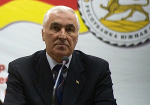 Новым президентом Южной Осетии избран бывший глава КГБ