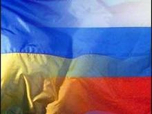 МИД Украины: Россия должна прекратить практику угроз