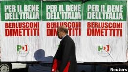 Палата депутатов Италии рассмотрит меры жесткой экономии