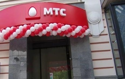 МТС хочет работать в Украине под новым брендом - СМИ