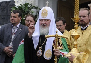 Сегодня патриарх Кирилл посетит Украину