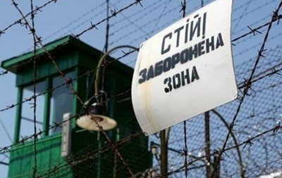 Из СИЗО в Луганской области сбежали шесть преступников