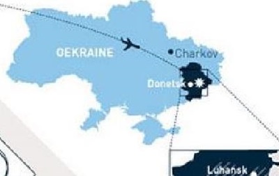 Нідерланди повернули Крим на карту України