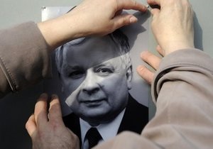 Прощание с погибшим президентом Польши состоится 13 апреля