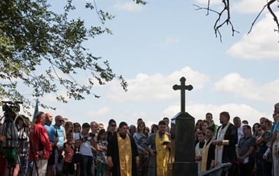 На місці загибелі Кузьми Скрябіна встановили пам ятник