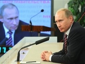 Путин: Контракт на транзит газа через Украину не подлежит изменениям