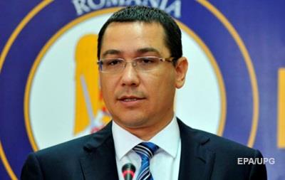 Премьеру Румынии предъявили обвинения в коррупции