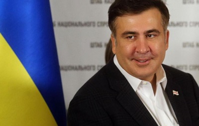 Саакашвили похвалил ультрас Динамо и Шахтера за поведение во время матча
