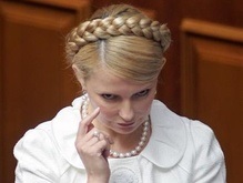 Тимошенко ослушалась Ющенко