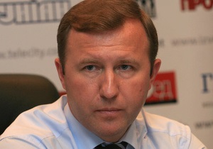 Спорный газ: СБУ предъявила Макаренко обвинение в халатности