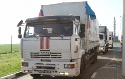 Росія скерувала на Донбас 32-й конвой з гуманітарною допомогою