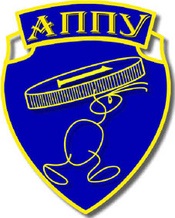 АСОЦІАЦІЯ ПЛАТНИКІВ ПОДАТКІВ УКРАЇНИ ВИСТУПАЄ ПРОТИ НЕЗАКОННОГО ПРИЙНЯТТЯ ПОСТАНОВИ КМУ