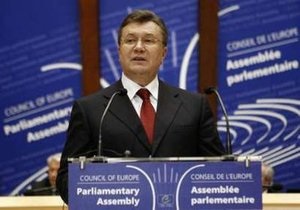 Ъ:  Янукович проявил многовекторную признательность