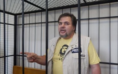 Суд объявил перерыв в рассмотрении дела журналиста Коцабы