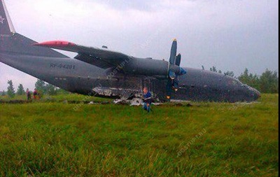 Седьмой с начала лета военный самолет РФ потерпел аварию
