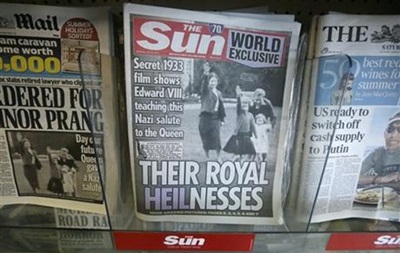 Королевская семья выясняет, как скандальные фото попали к газетчикам - СМИ