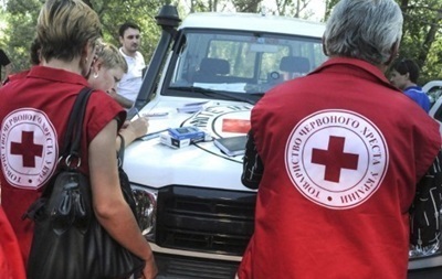 Сепаратисты не пропустили в Донецк гуманитарную помощь от Красного Креста