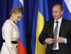 Тимошенко считает, что Брюссельская декларация и договоренности с РФ не  противоречат друг другу