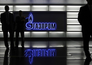 Газпром признали самой прибыльной компанией в мире в 2011 году