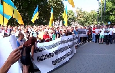 У Львові пройшов антисемітський мітинг