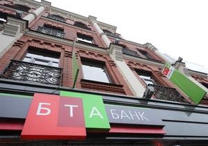 Председатель Правления ПАО  БТА Банк : Результаты работы банковской системы в первом полугодии обнадеживают