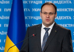 УП: Каськив готов уйти в отставку из-за скандала с LNG-терминалом