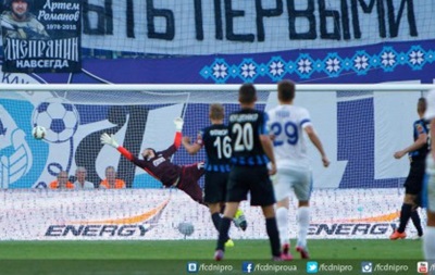 Дніпро рятується від поразки в матчі з Чорноморцем