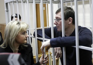 Луценко прокомментировал приговор суда