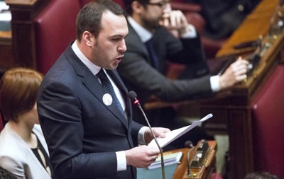 Итальянские депутаты рассказали, когда и зачем поедут в Крым