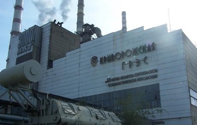 На п яти українських ТЕС вугілля залишилося на добу