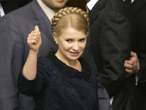 Тимошенко: МВФ решит вопрос выдачи второго транша в пятницу