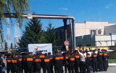 В Кременчуге пикетируют здание Укртранснафты