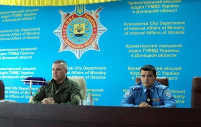 Милицию Краматорска возглавил полковник из Киева