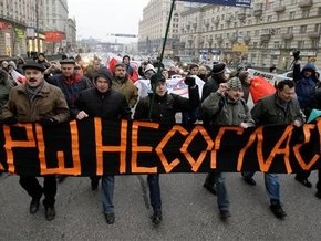 Россия сегодня митингует
