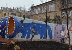 СМИ: МИД готов отказаться от строительства дома на Пейзажной аллее в Киеве