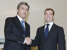 Ющенко пожелал России процветания, а Медведеву счастья