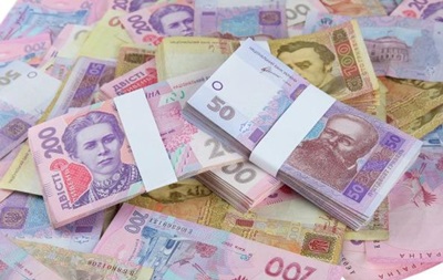 Менеджер Приватбанку присвоїв півтора мільйона гривень