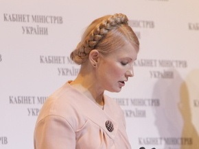 Сегодня на Майдане Незалежности Тимошенко выдвинут в президенты